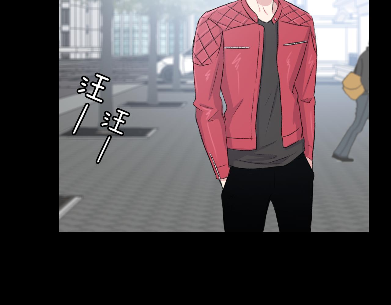 第19话 欺骗游戏23
