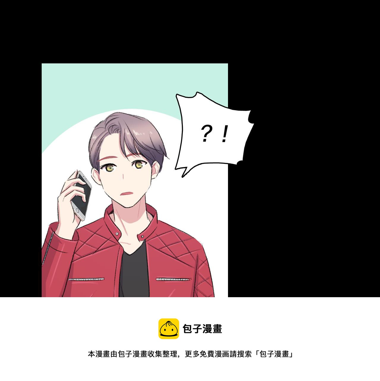 第19话 欺骗游戏40