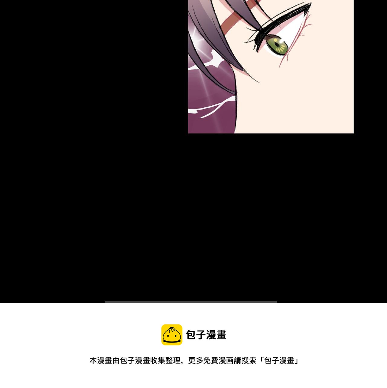 第19话 欺骗游戏52