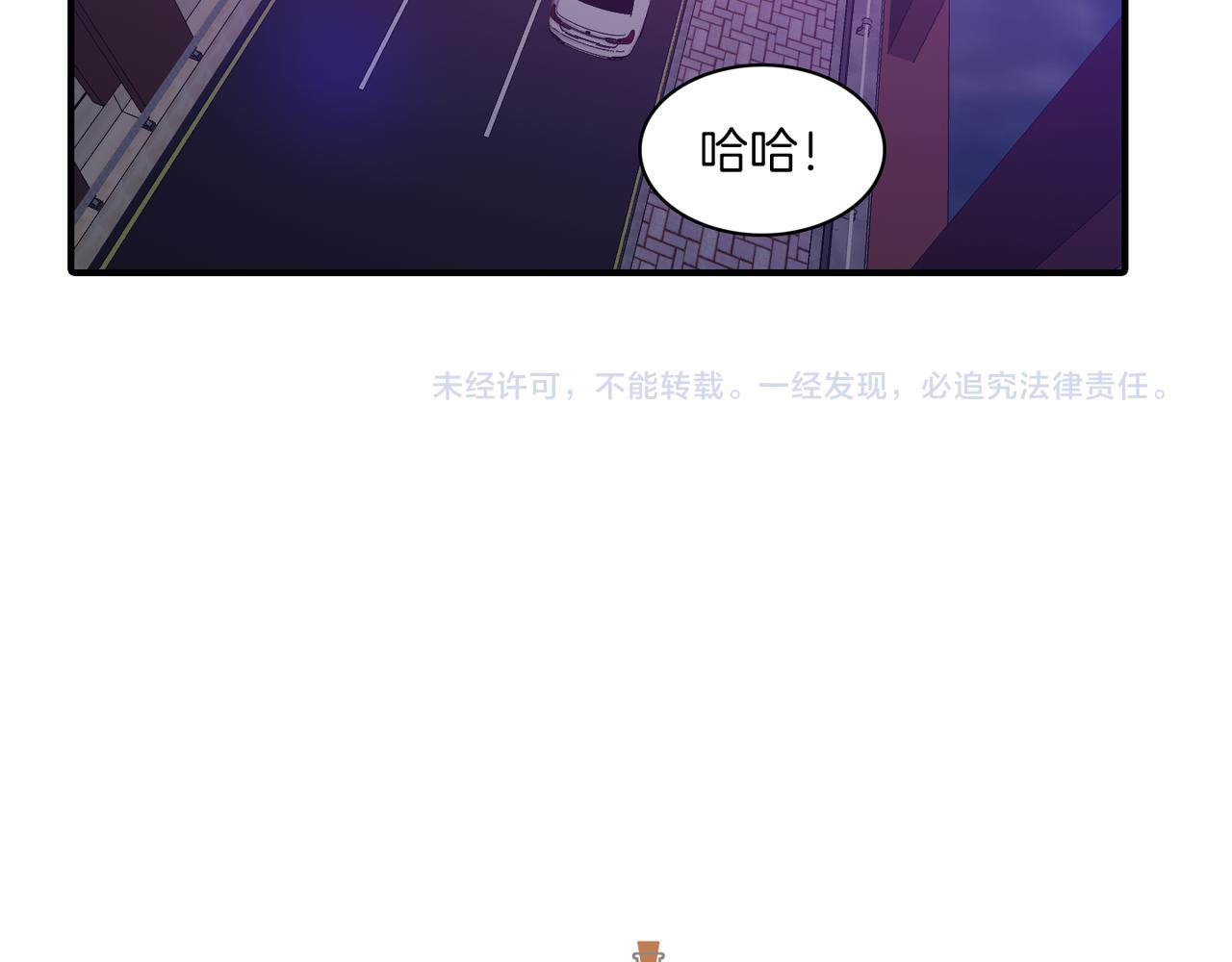 第20话 和我回家123