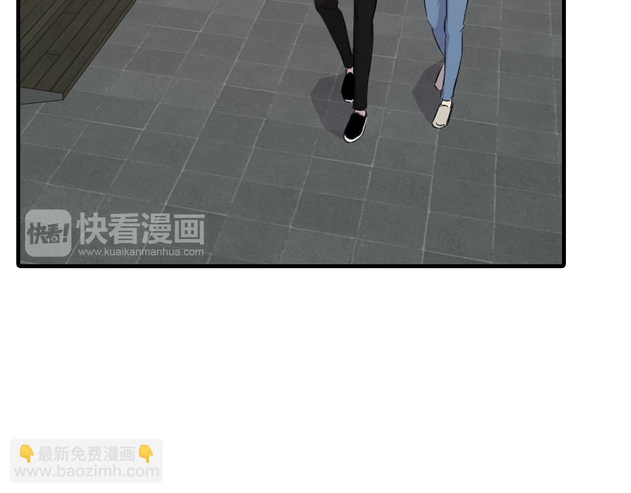 第21话 一起去旅行吧53