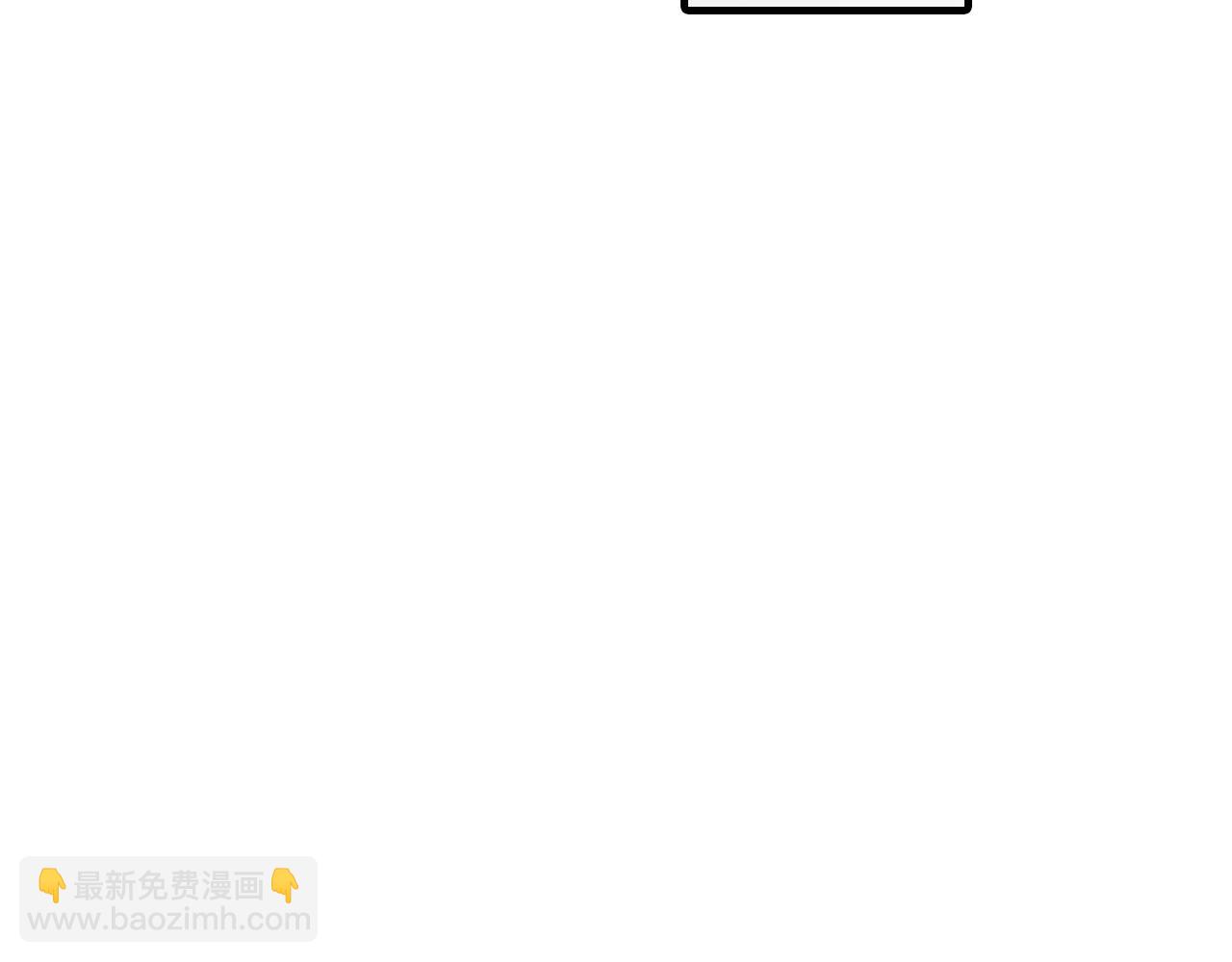 第23话 分手后的第一次见面119
