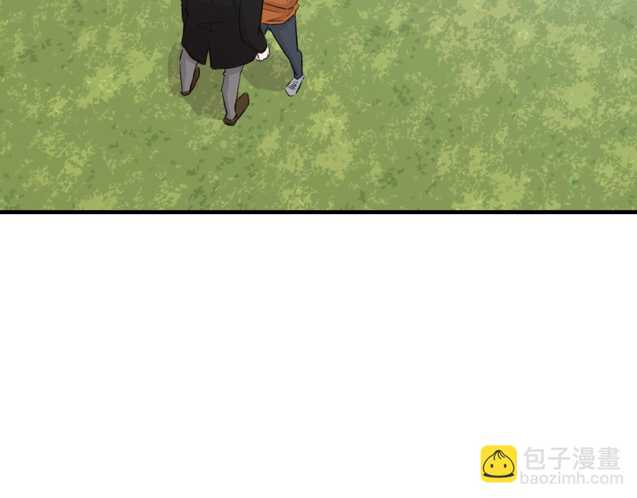 第23话 分手后的第一次见面42