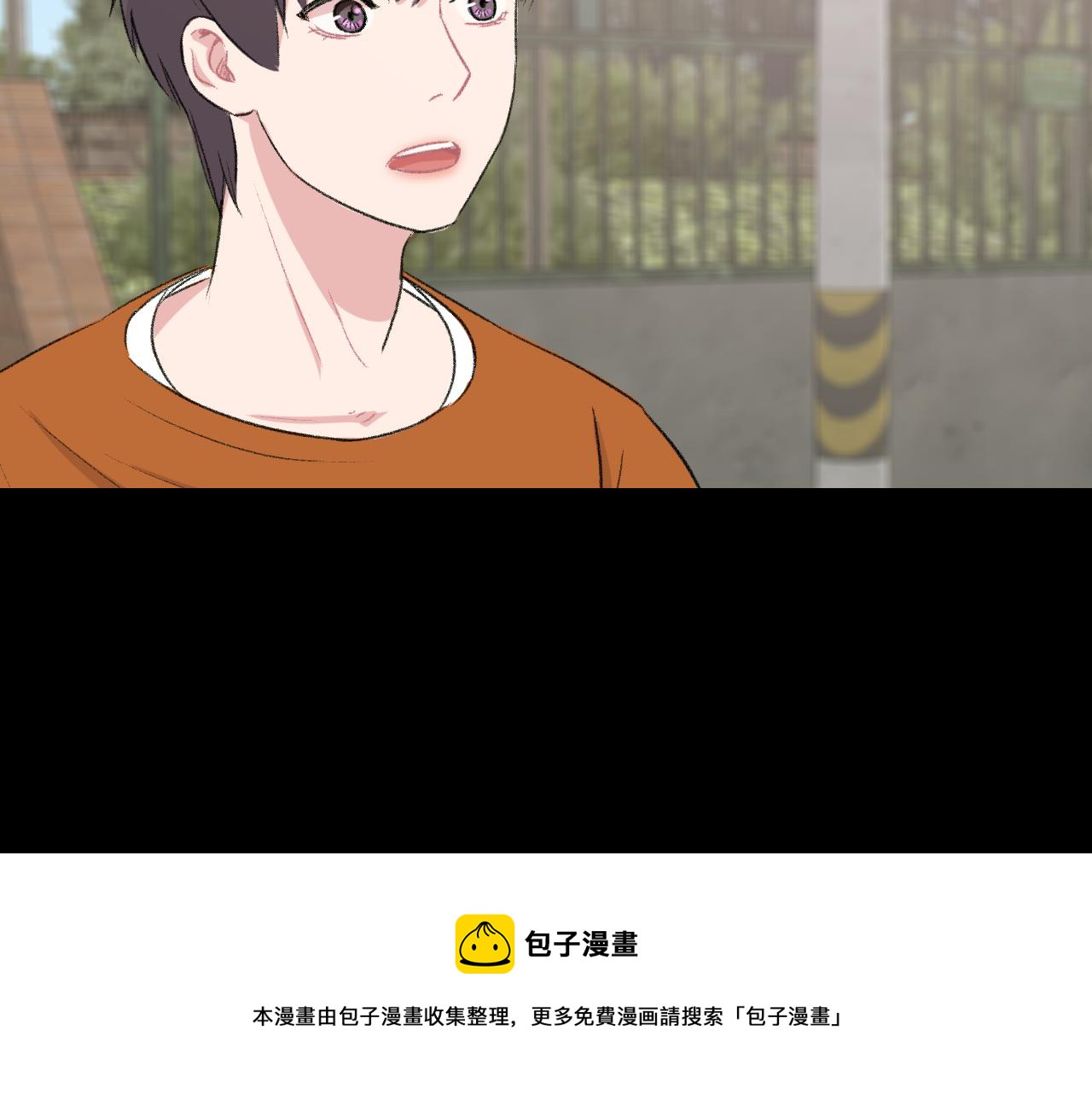第24话 约会遇见前男友100