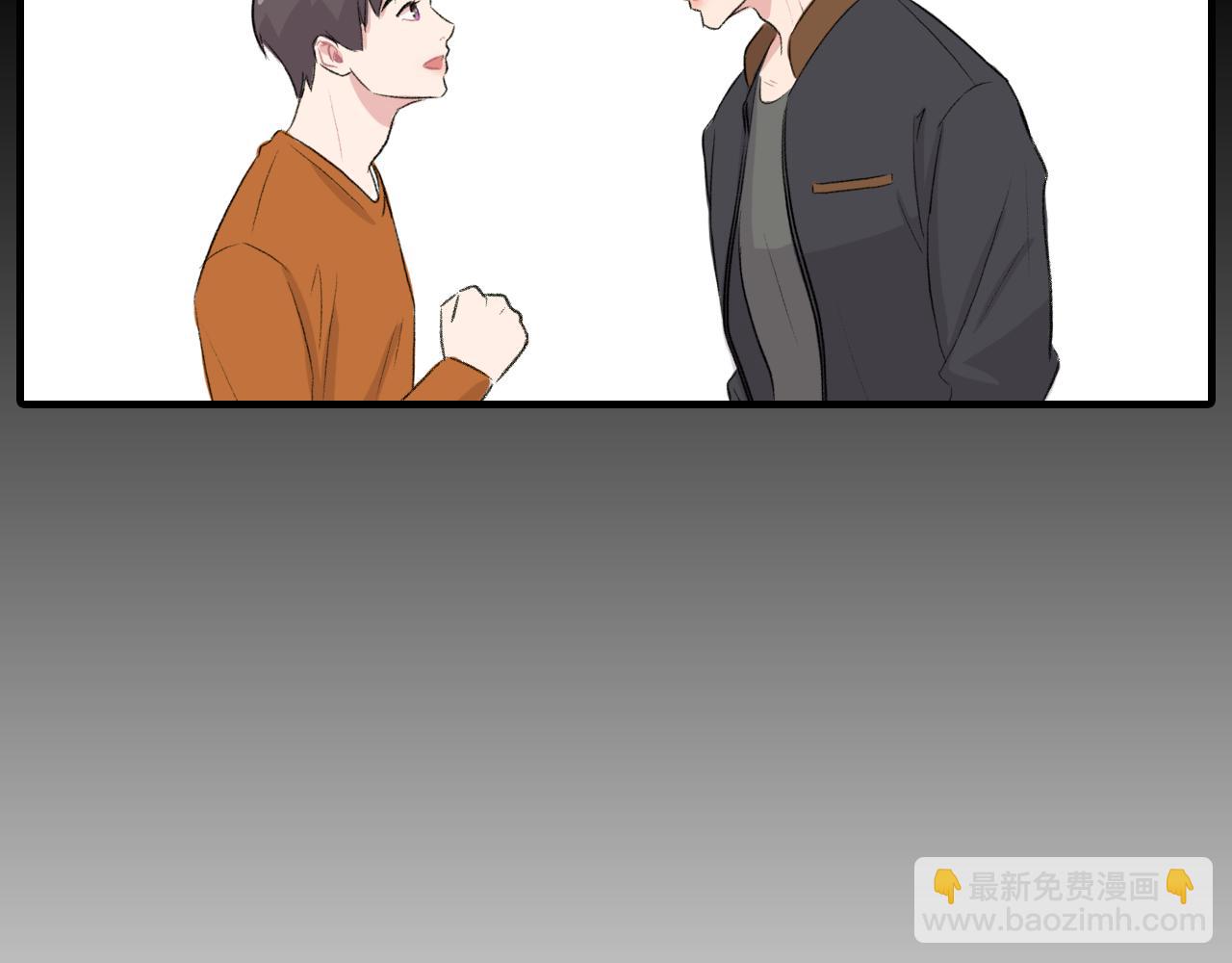 第24话 约会遇见前男友113