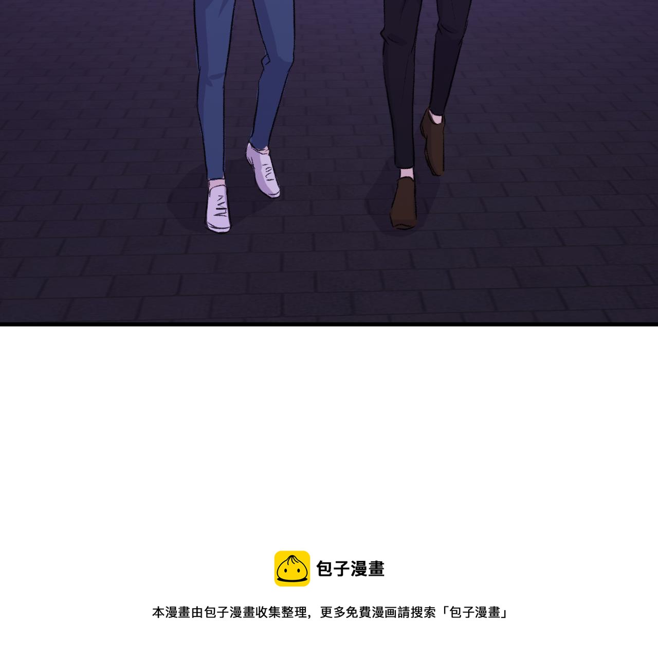第24话 约会遇见前男友128