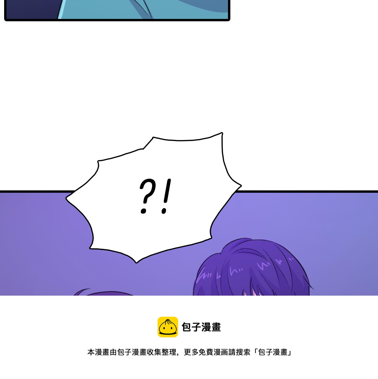 第24话 约会遇见前男友132
