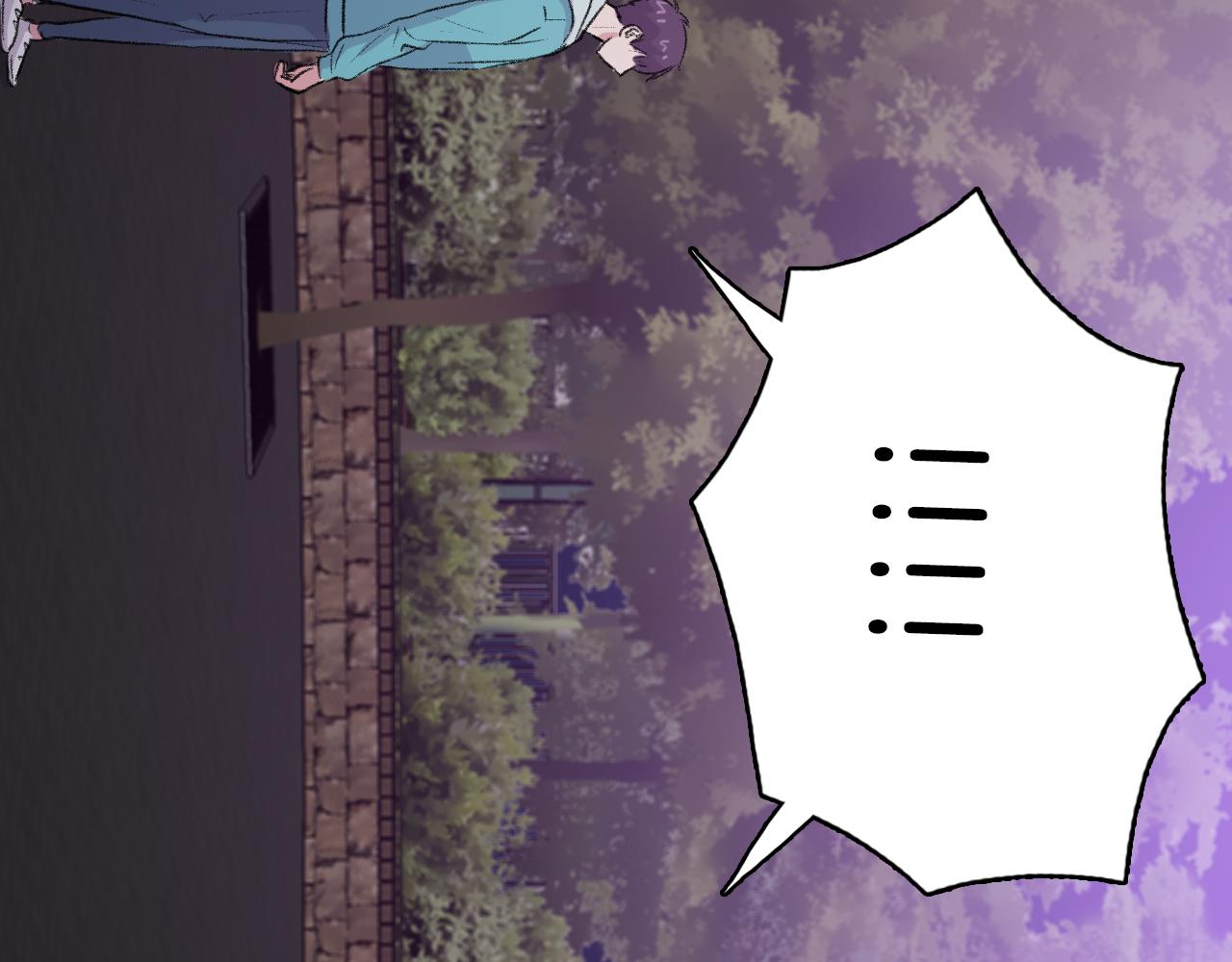 第24话 约会遇见前男友135