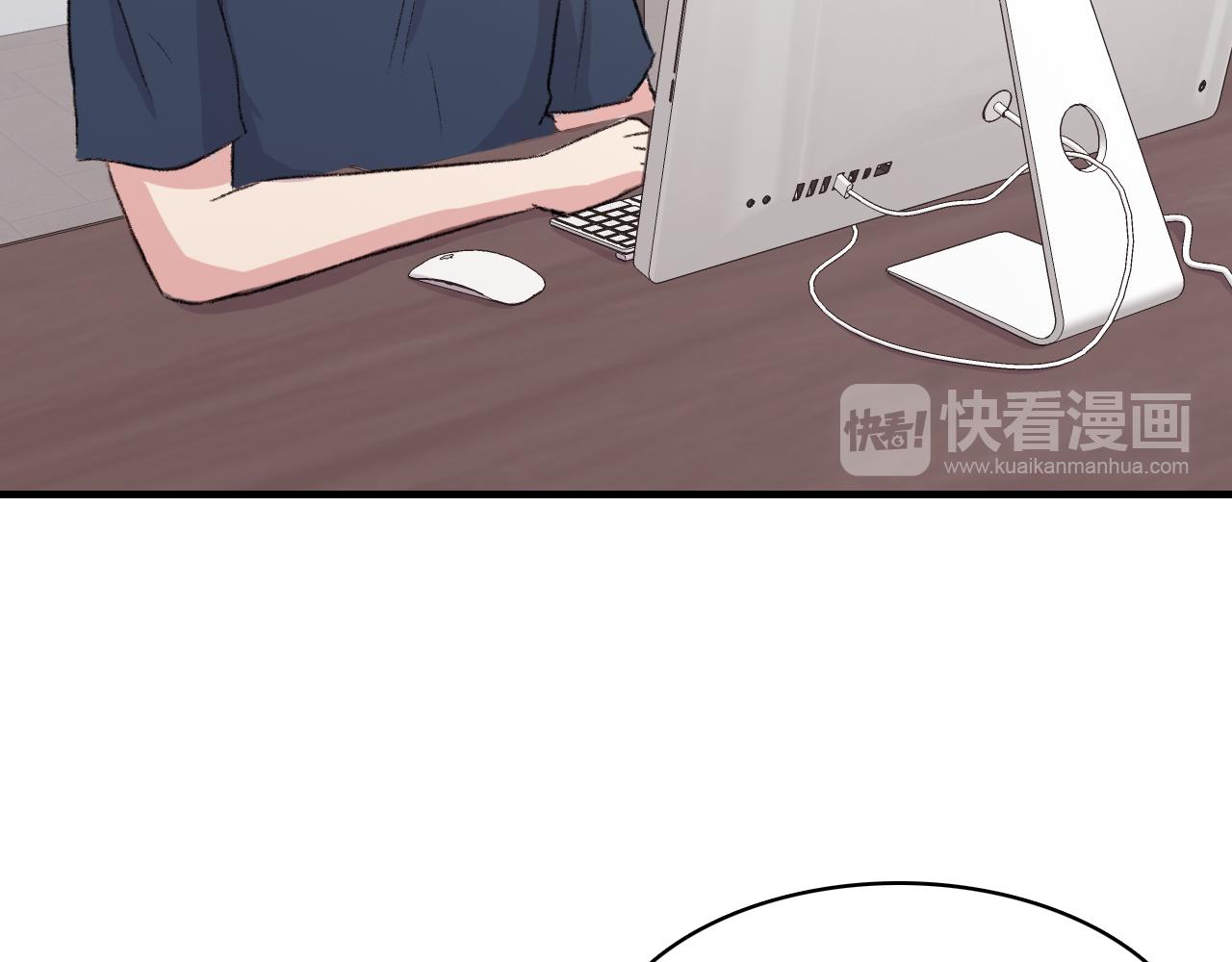 第24话 约会遇见前男友58