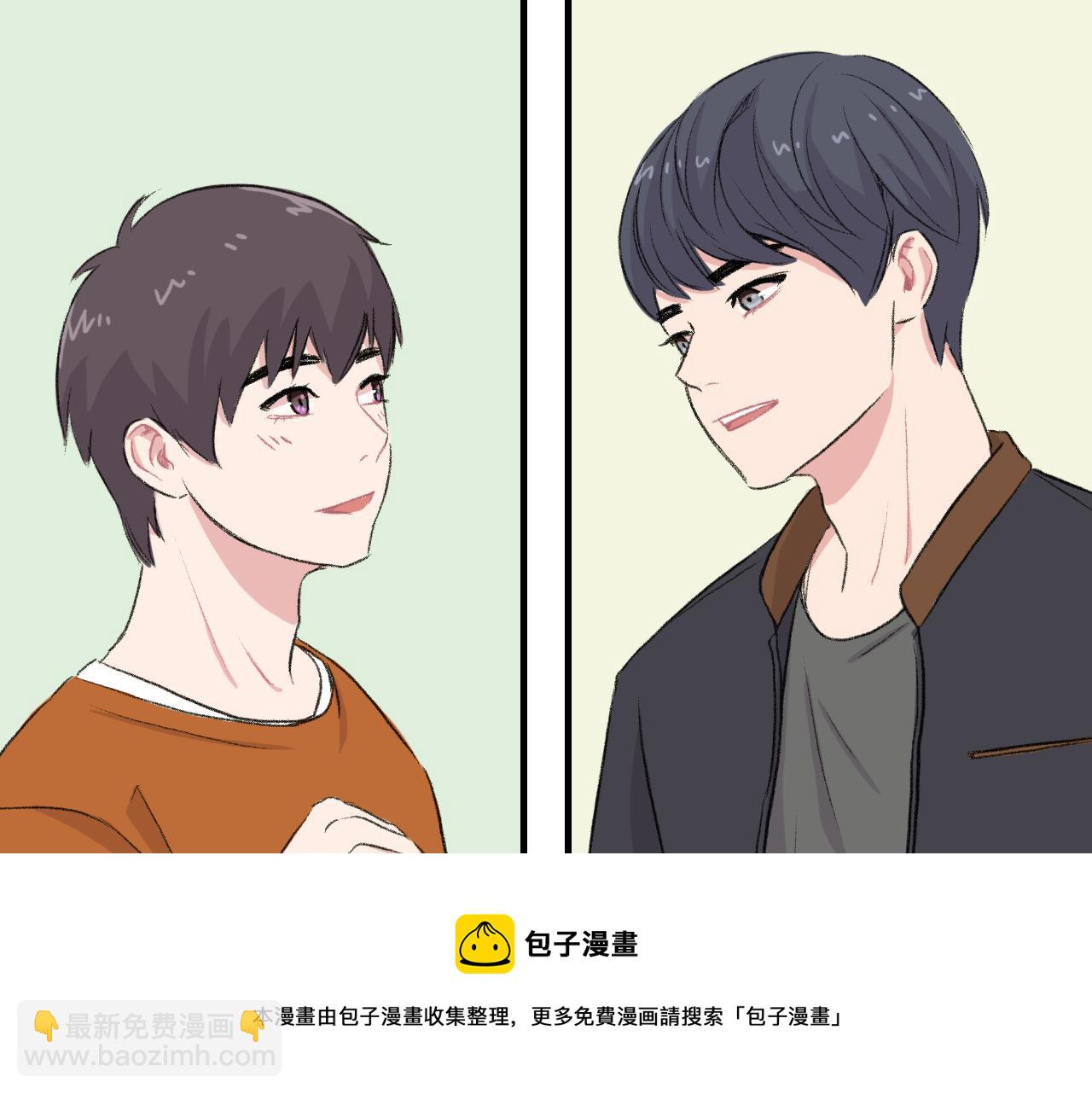第24话 约会遇见前男友8