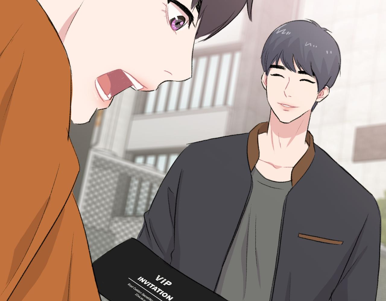 第24话 约会遇见前男友87