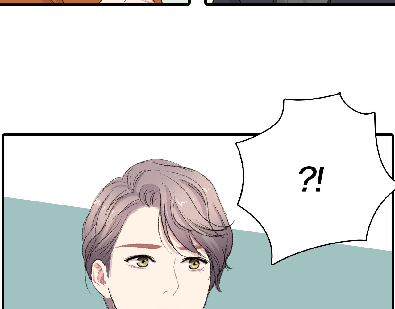 第24话 约会遇见前男友9