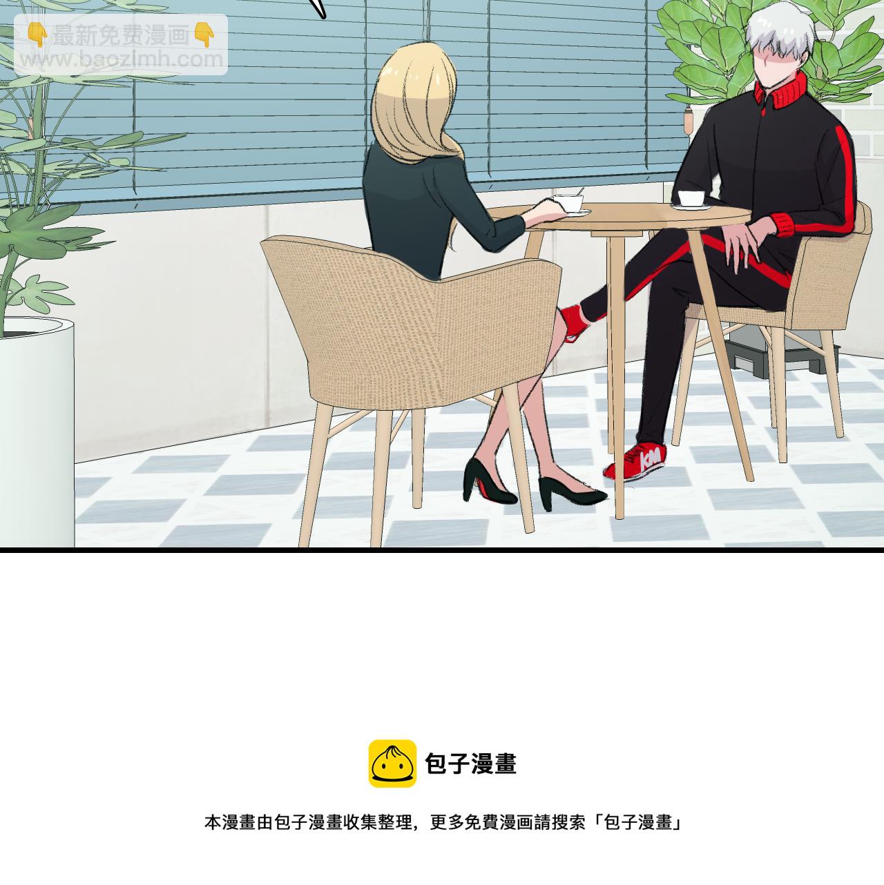 第26话 难道他喜欢我？56
