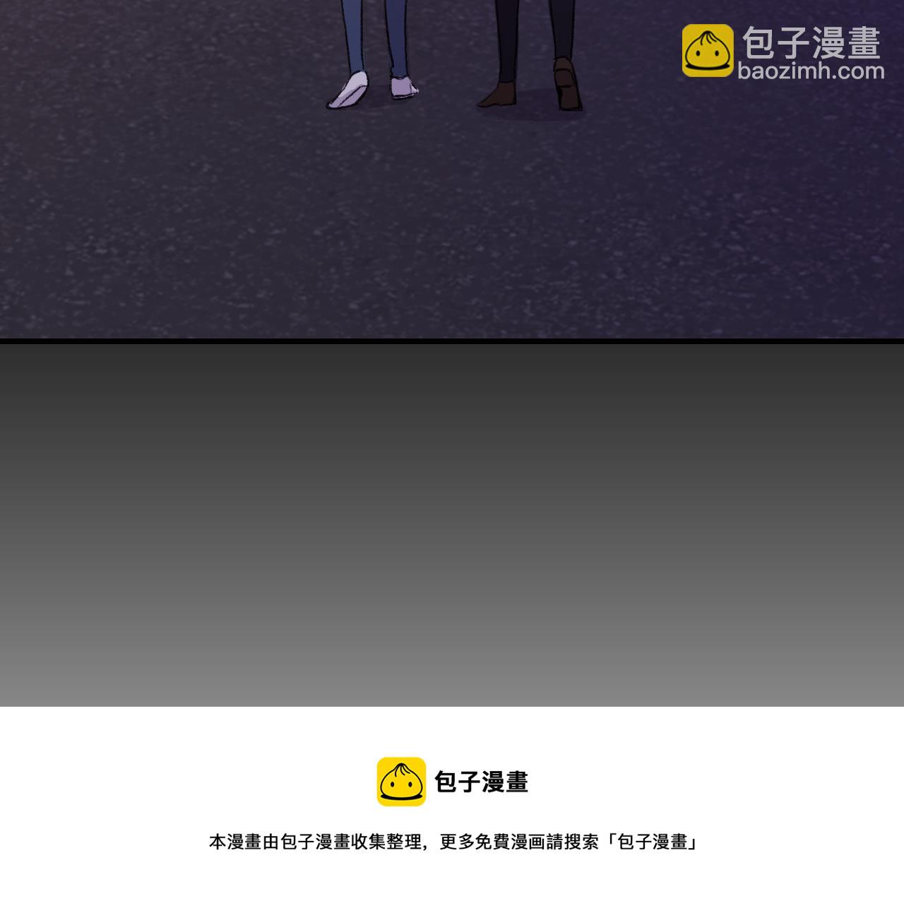 第26话 难道他喜欢我？96