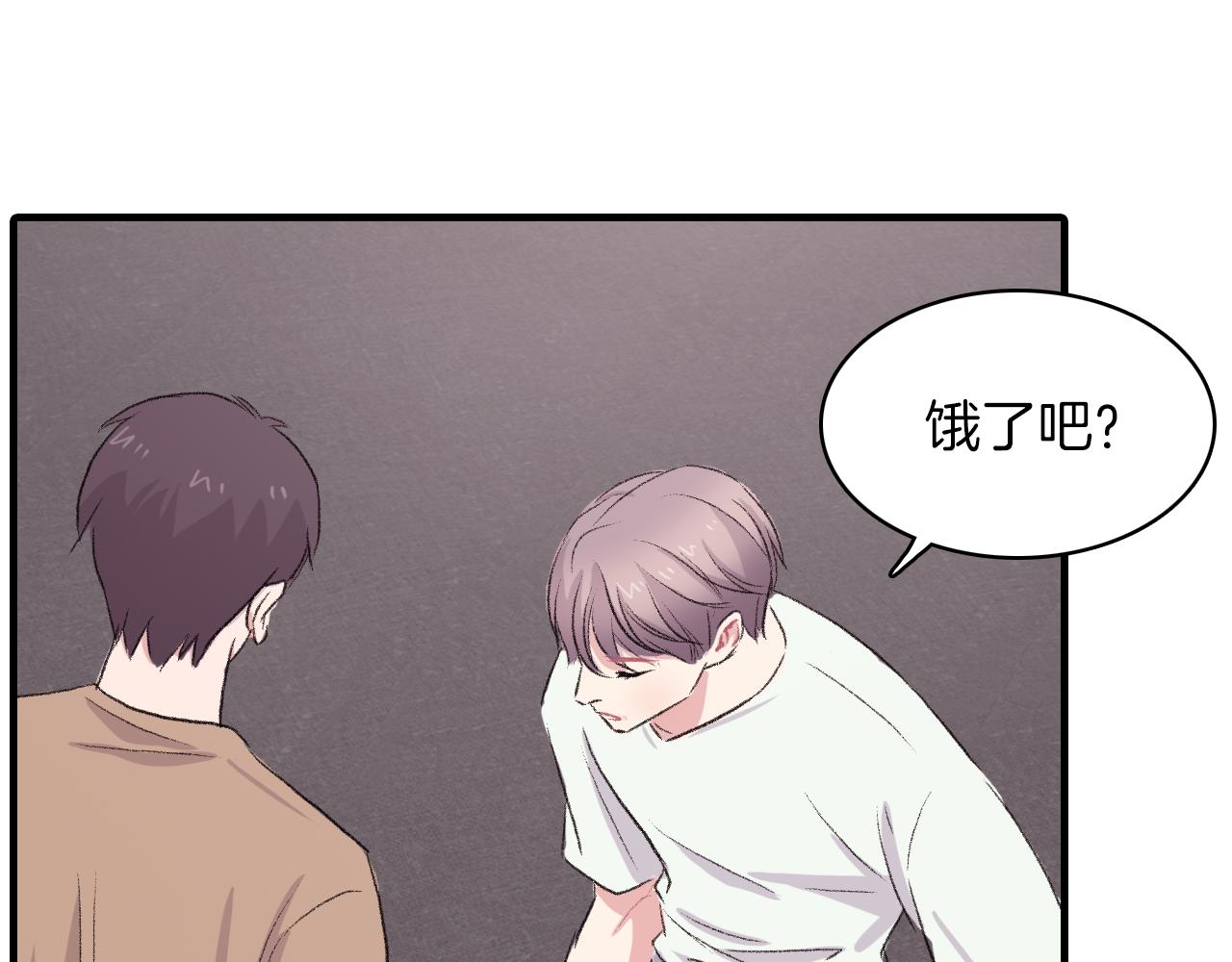 第27话 只想再见你一面101