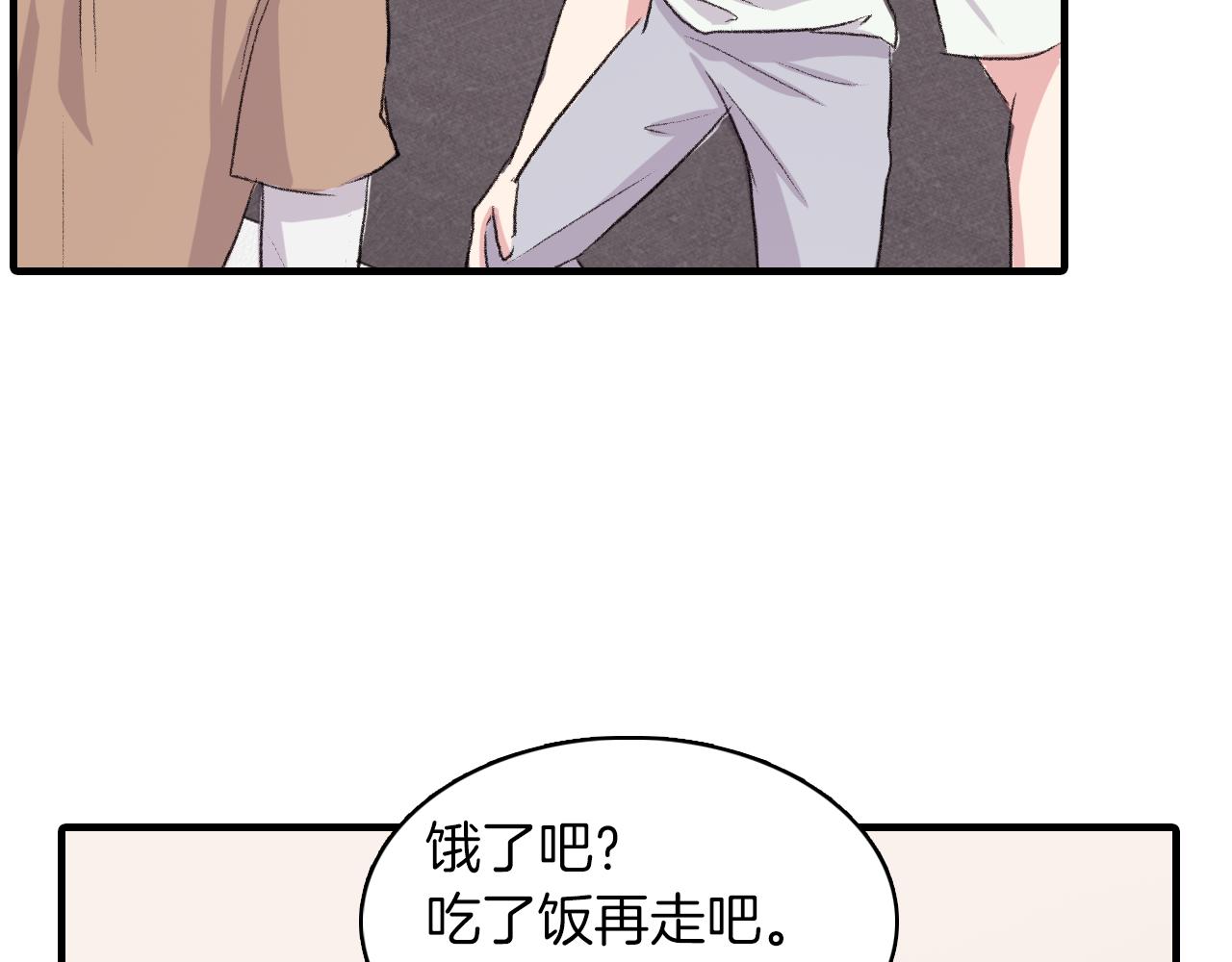 第27话 只想再见你一面102