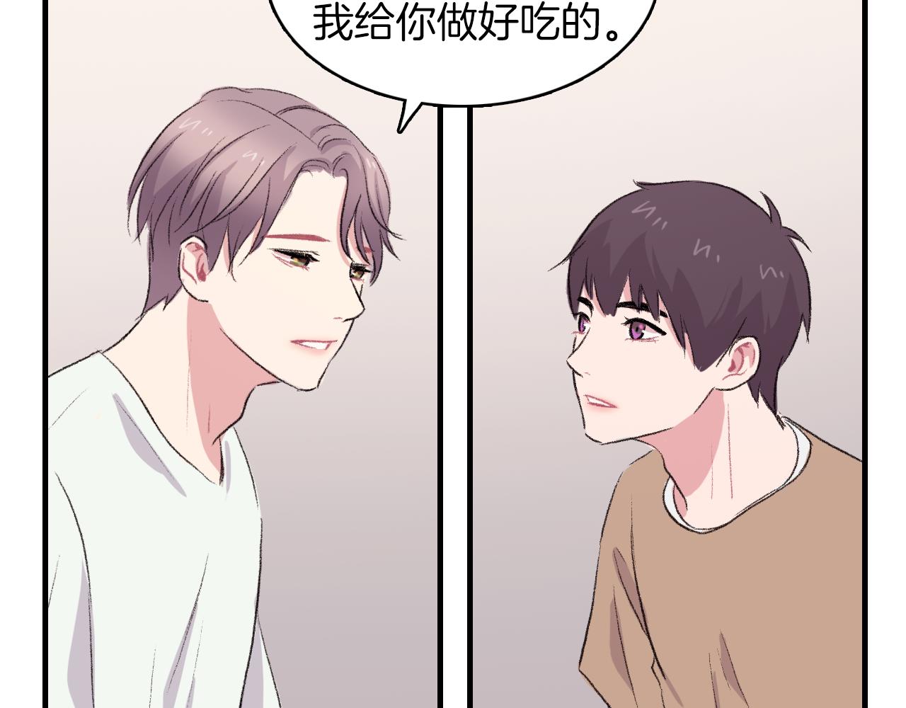 第27话 只想再见你一面107