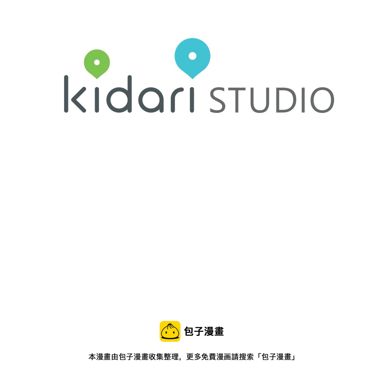 第27话 只想再见你一面111