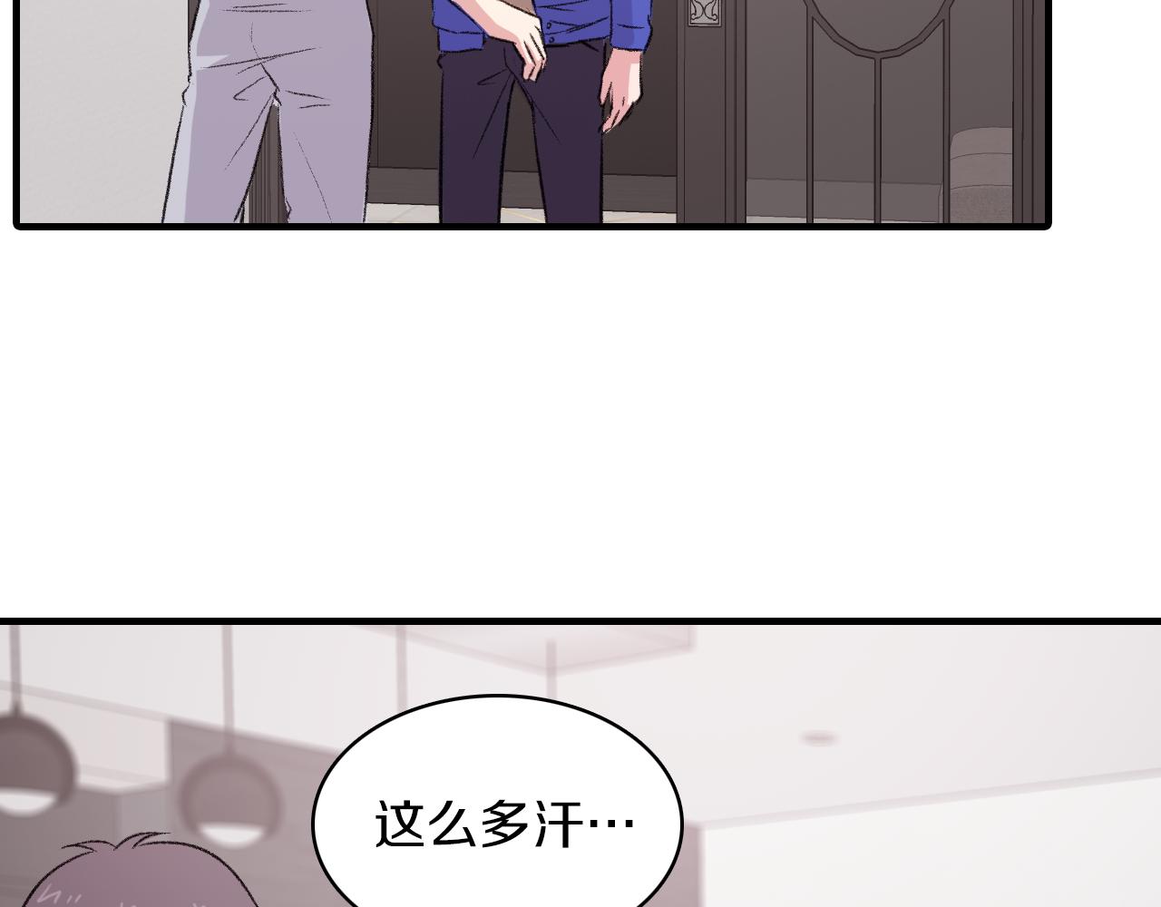 第27话 只想再见你一面15