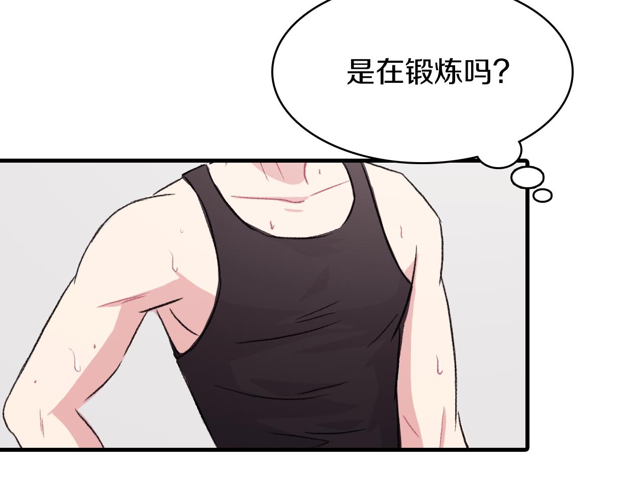 第27话 只想再见你一面17