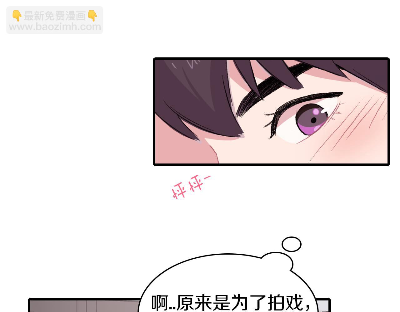 第27话 只想再见你一面18