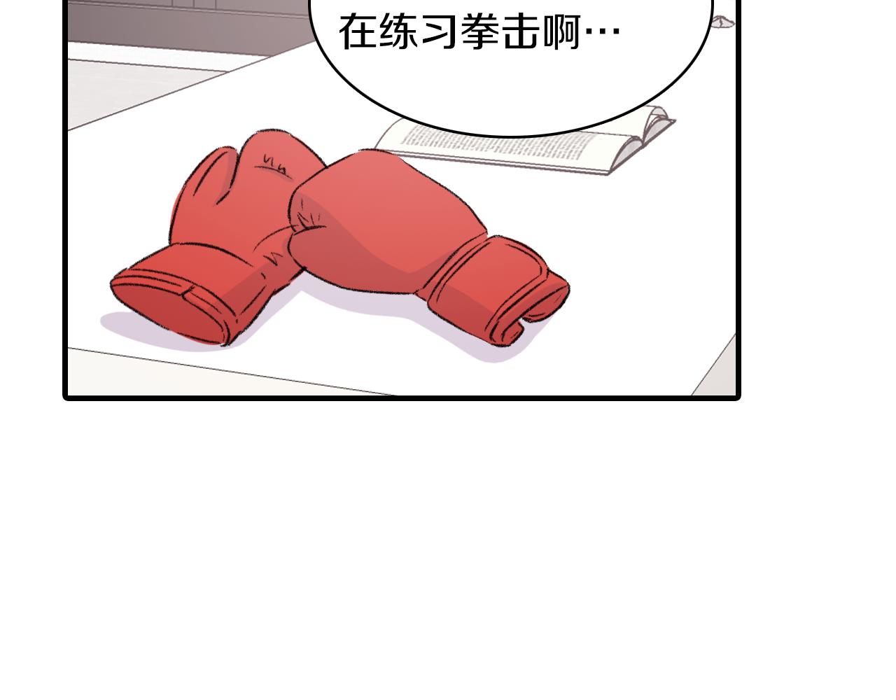 第27话 只想再见你一面19