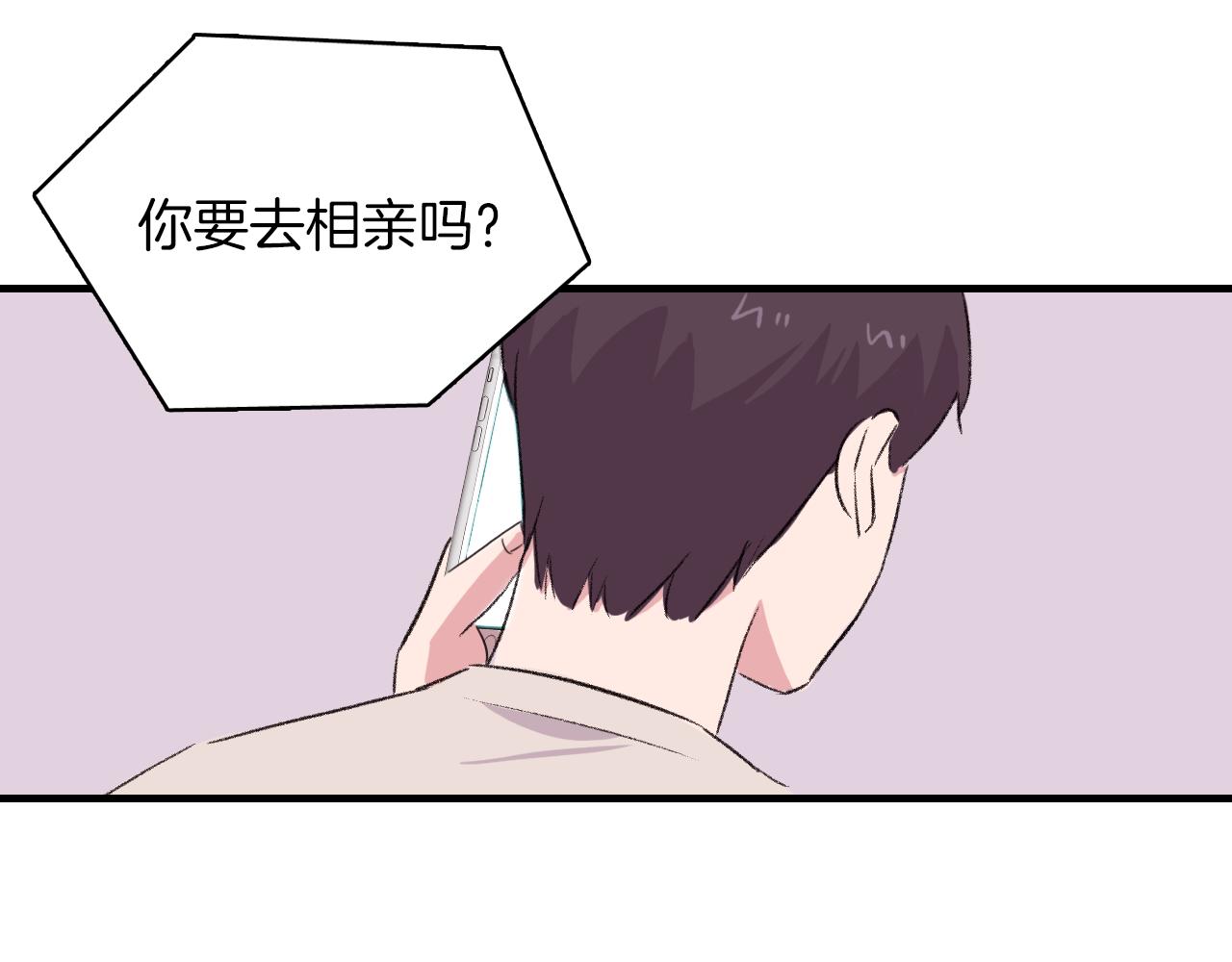 第27话 只想再见你一面2