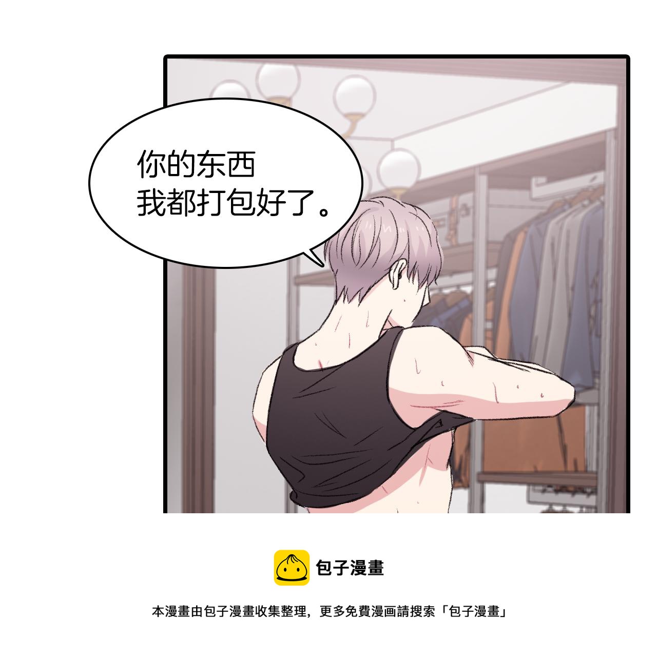 第27话 只想再见你一面20