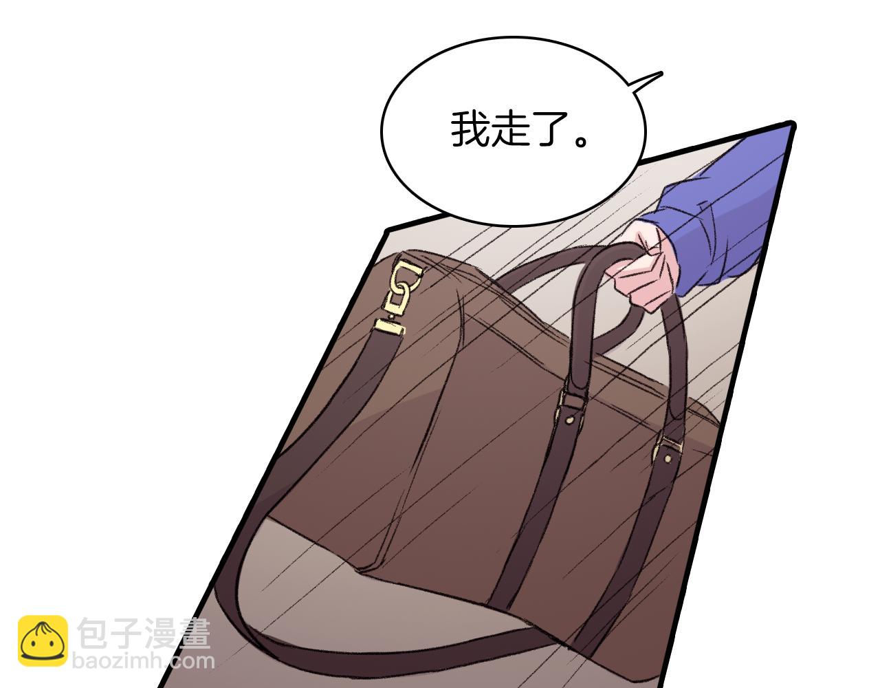 第27话 只想再见你一面23