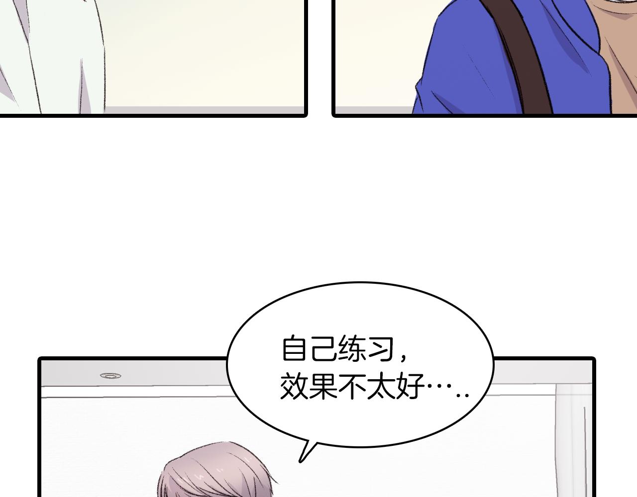 第27话 只想再见你一面27