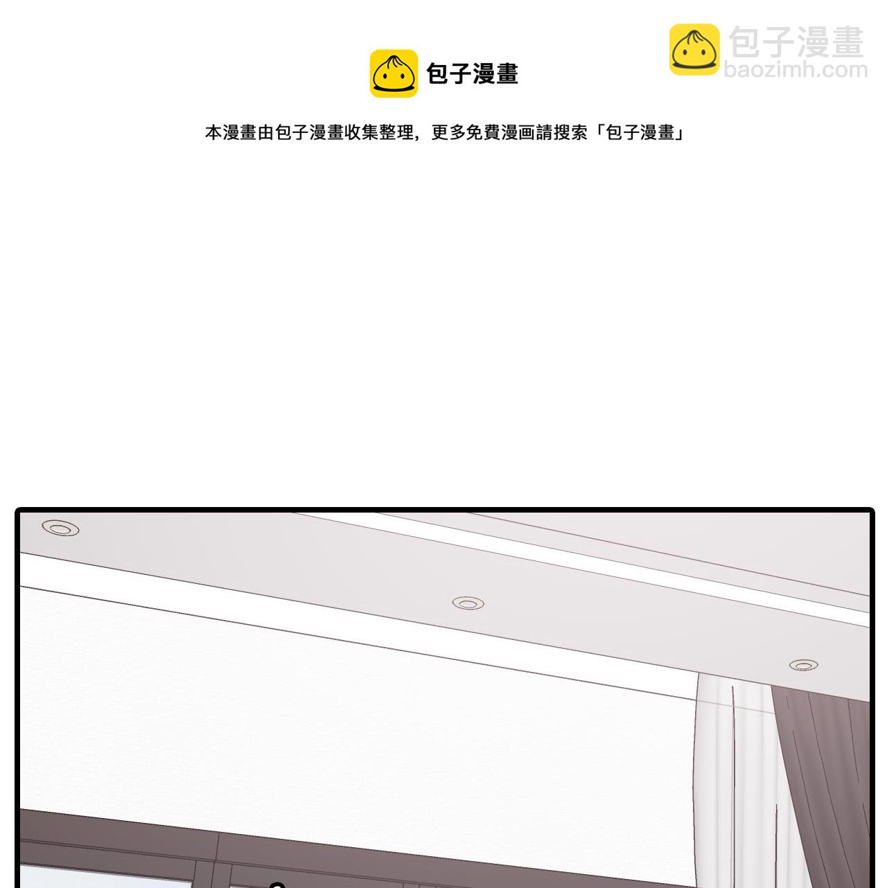 第27话 只想再见你一面32