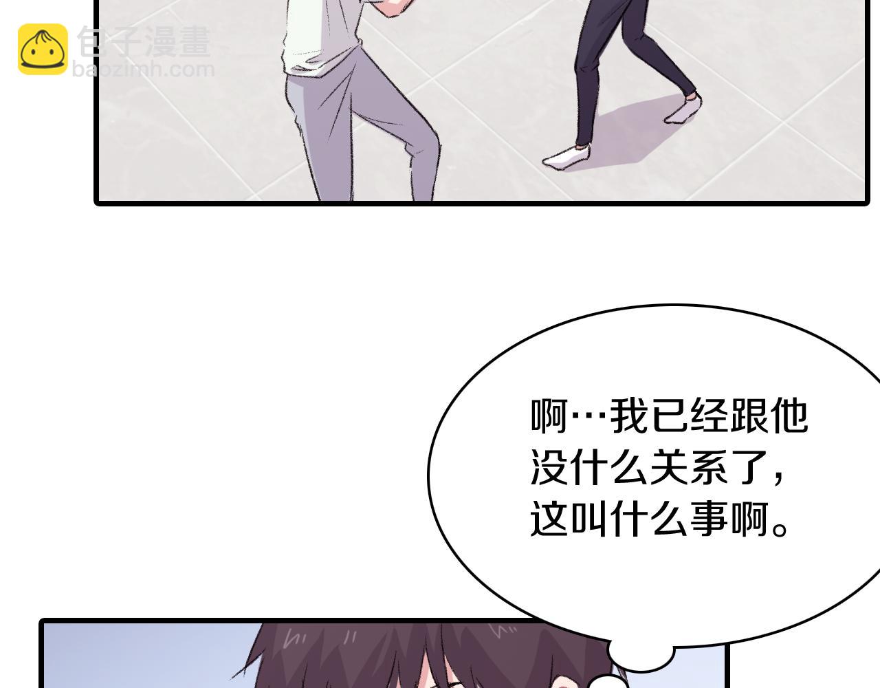 第27话 只想再见你一面35