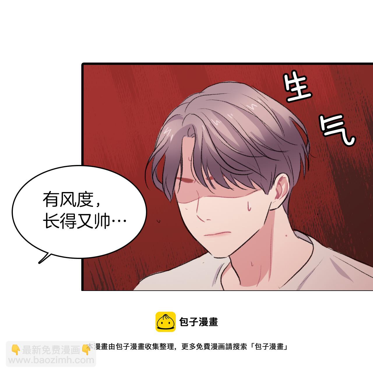 第27话 只想再见你一面44