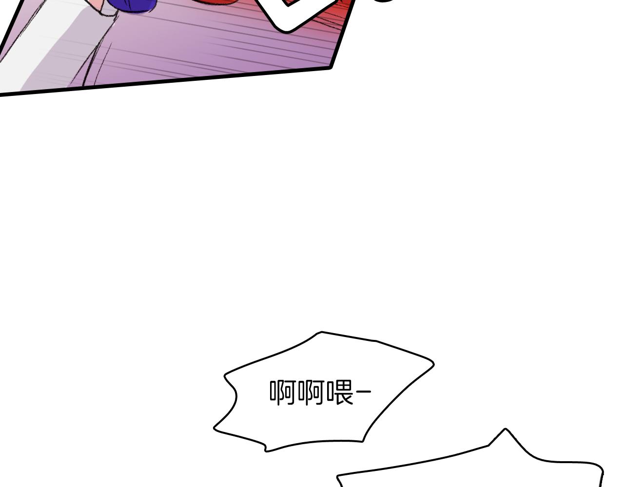 第27话 只想再见你一面46