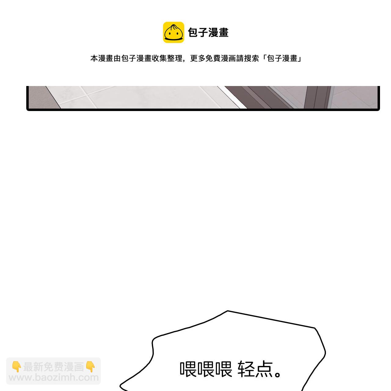 第27话 只想再见你一面64