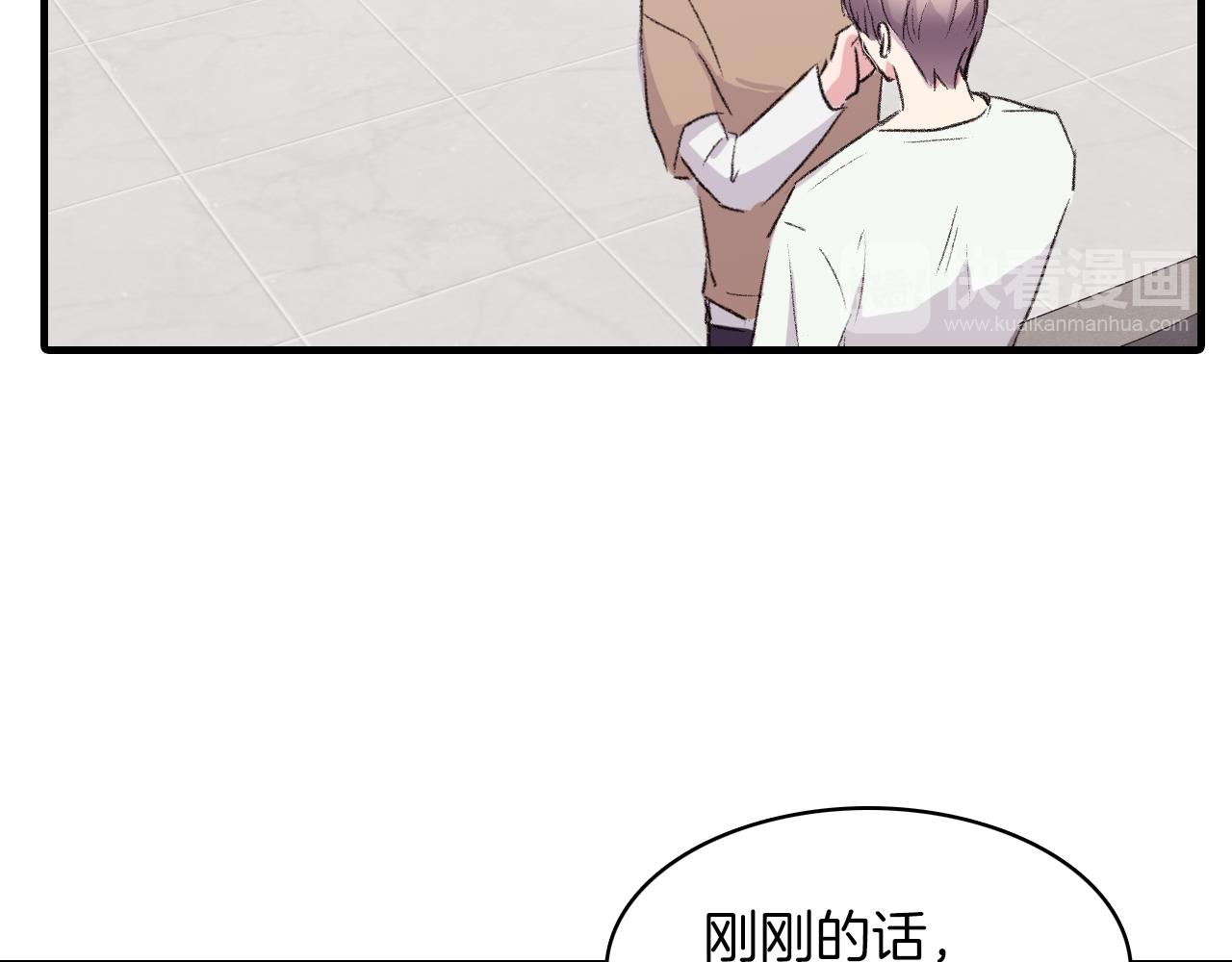 第27话 只想再见你一面67