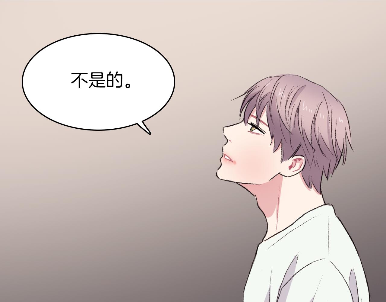 第27话 只想再见你一面75