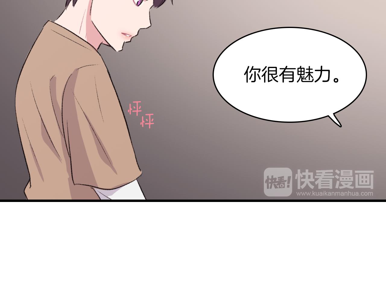 第27话 只想再见你一面77