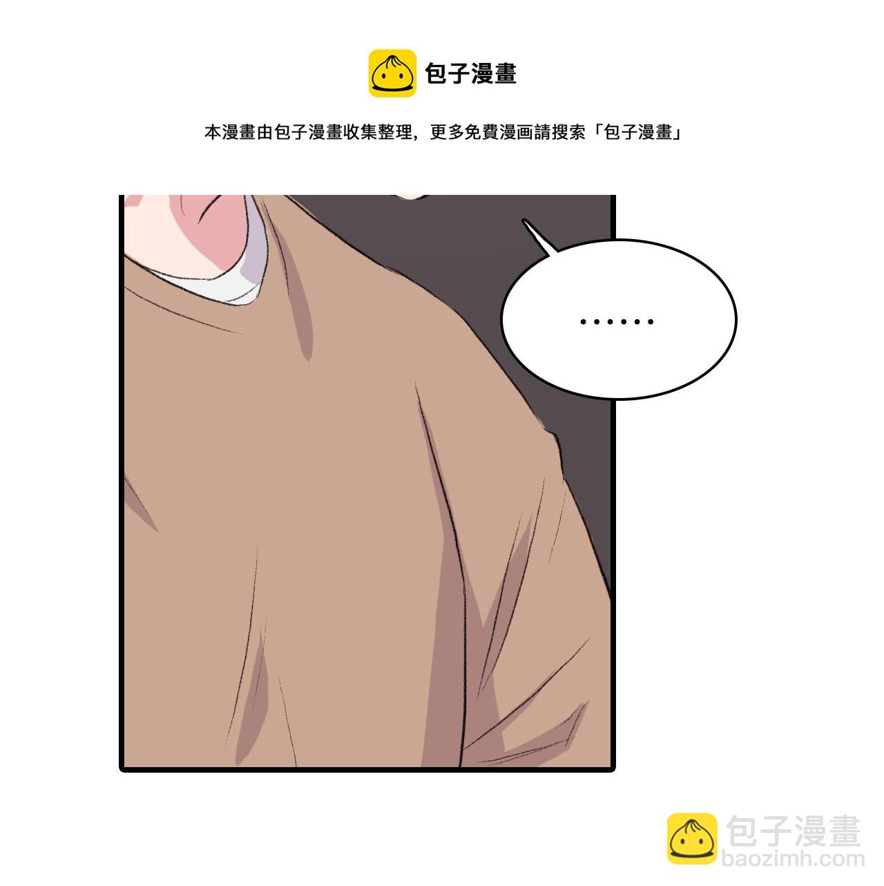 第27话 只想再见你一面84