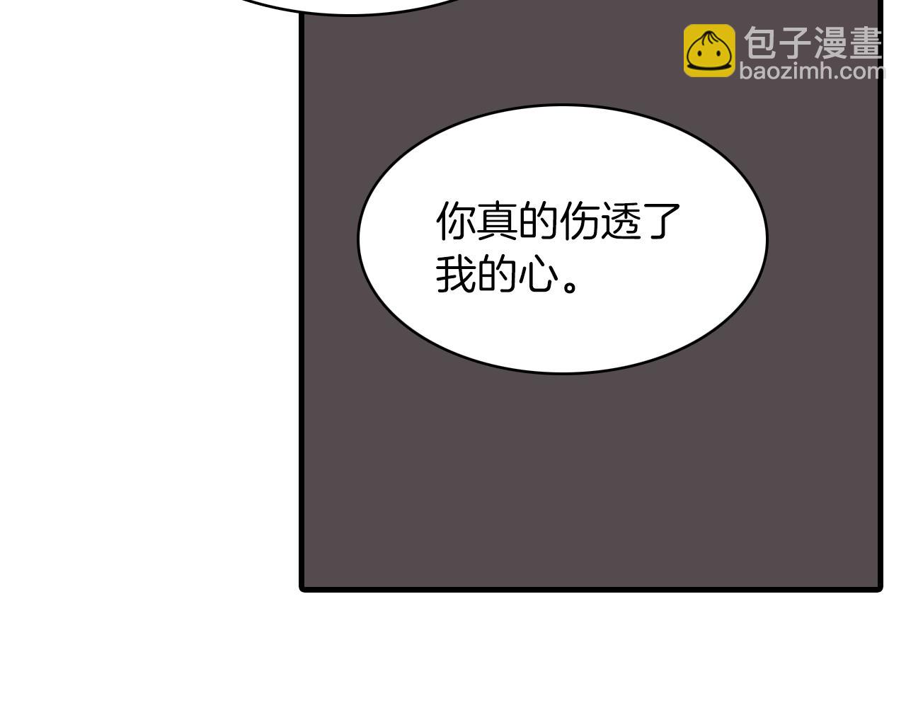 第27话 只想再见你一面86