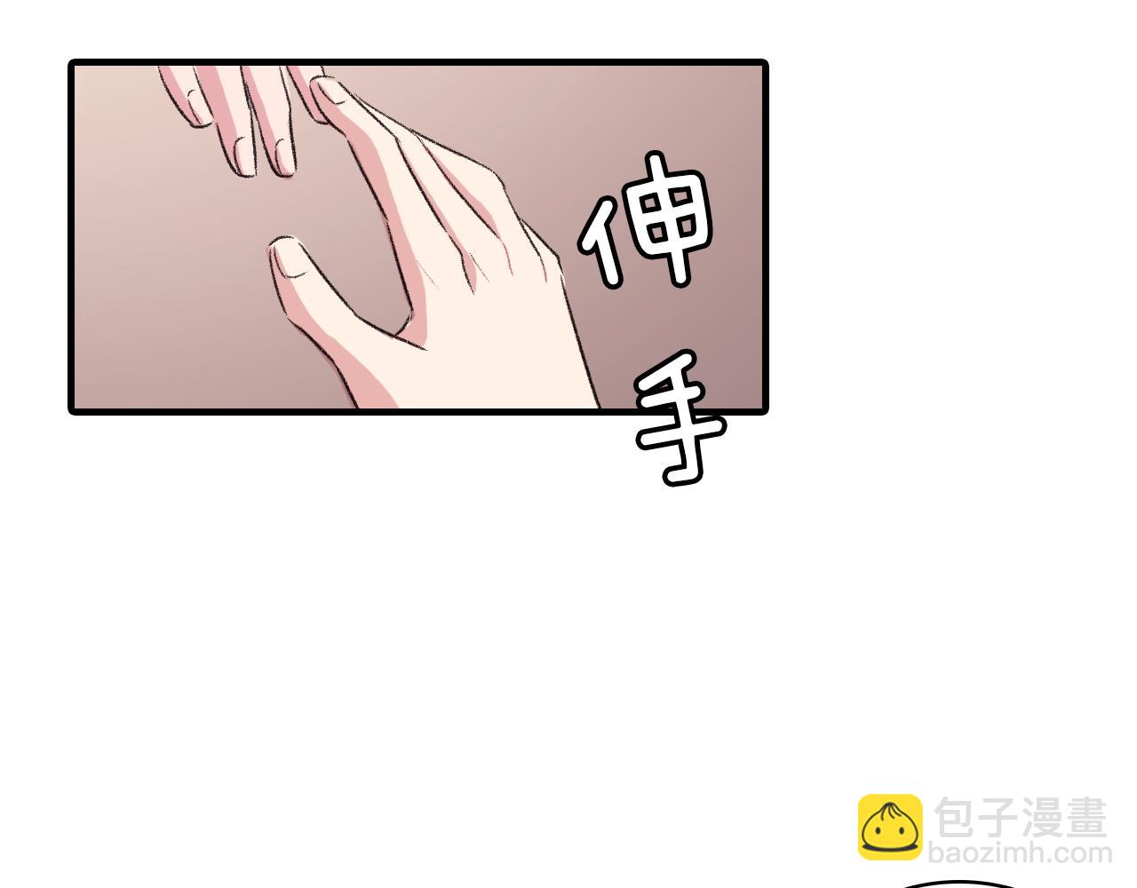第27话 只想再见你一面99
