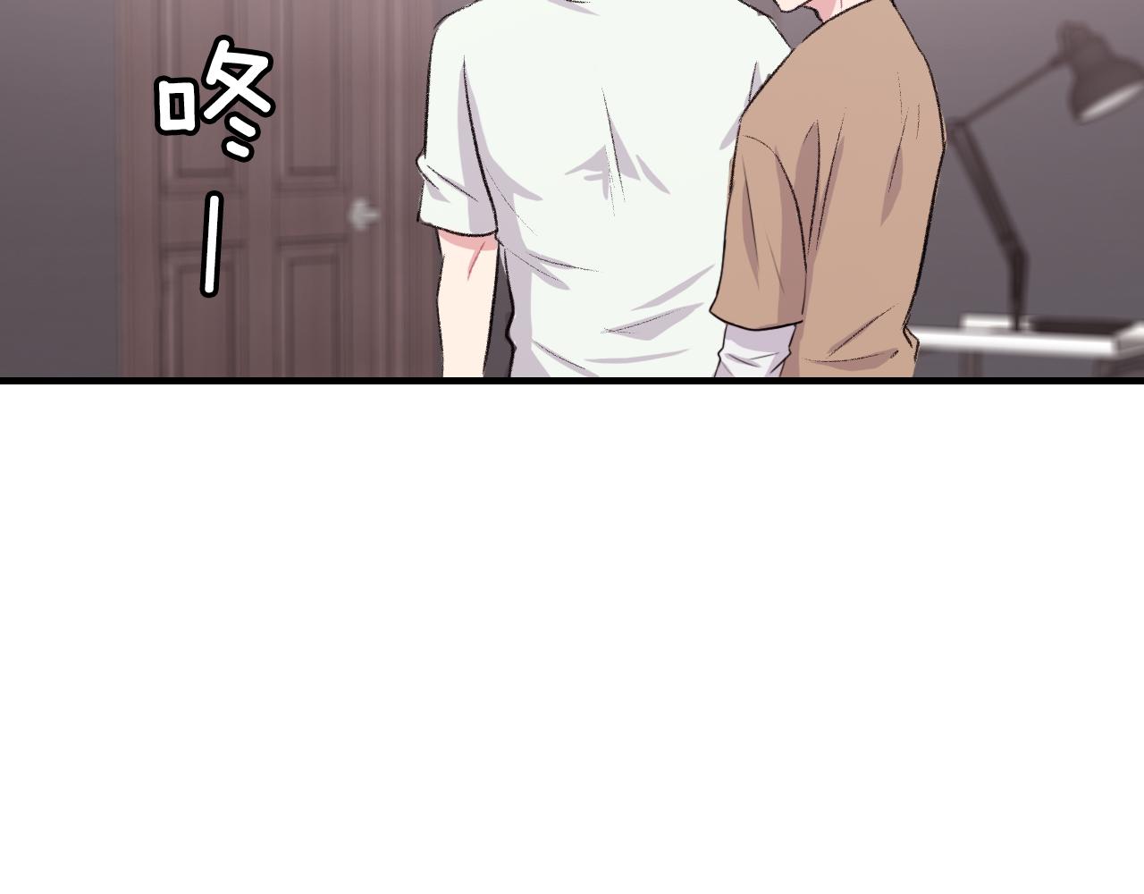 第28话 和我交往吧1