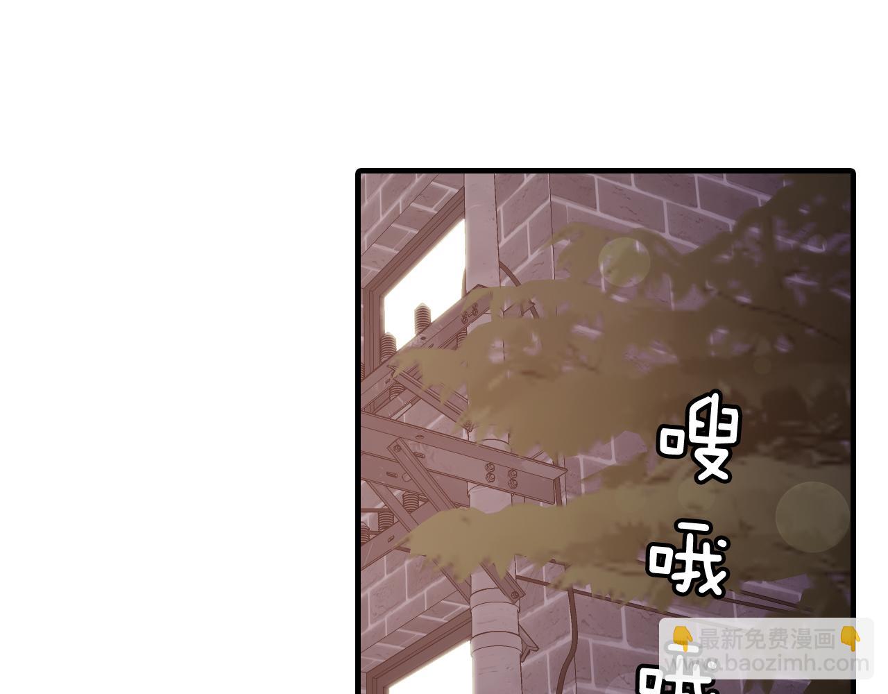第28话 和我交往吧123