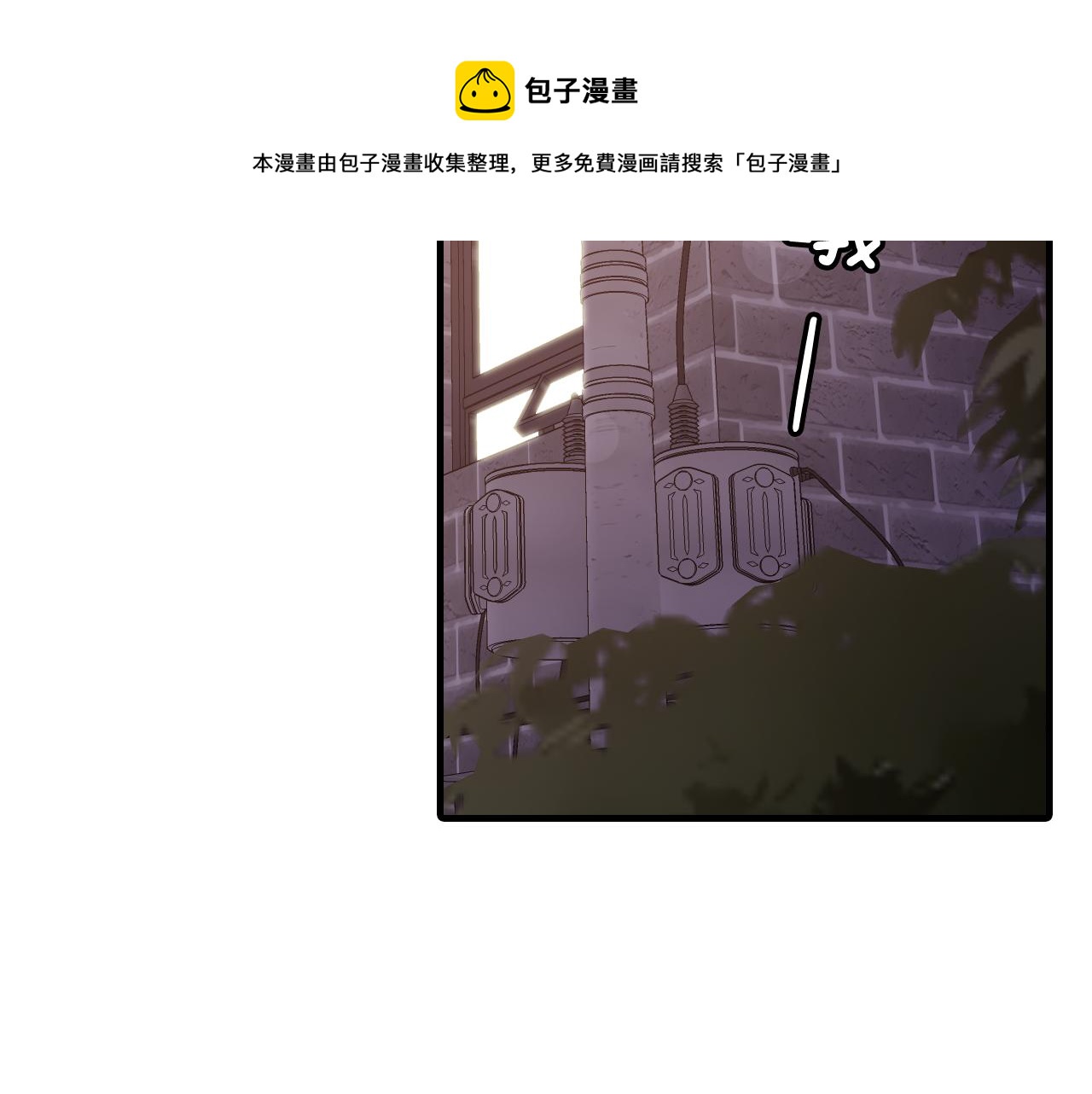 第28话 和我交往吧124