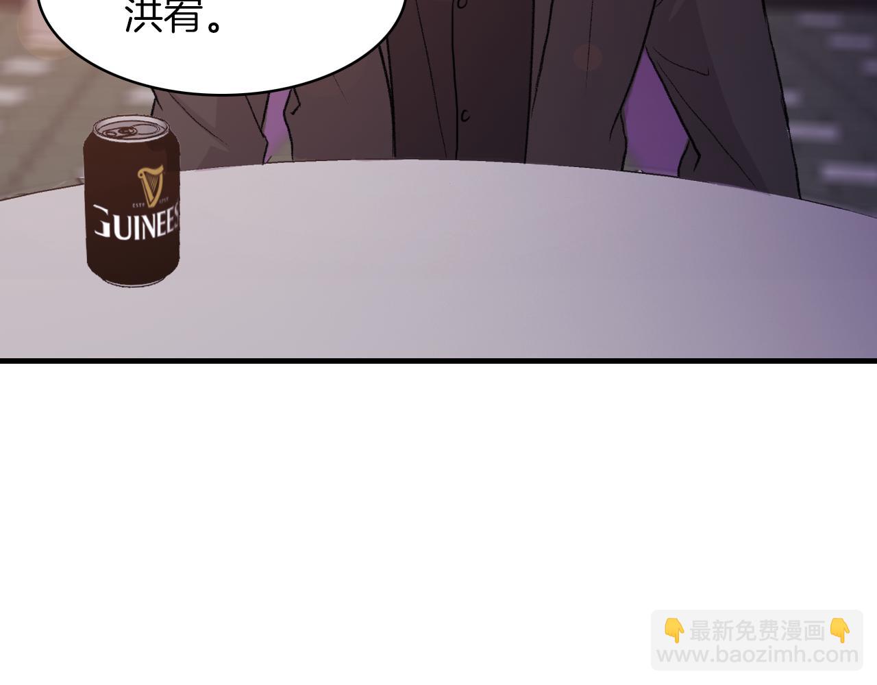 第28话 和我交往吧129