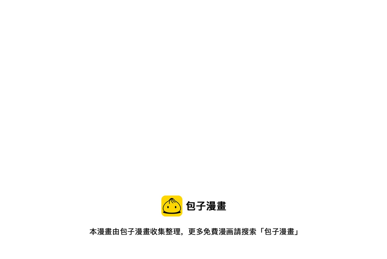 第28话 和我交往吧131