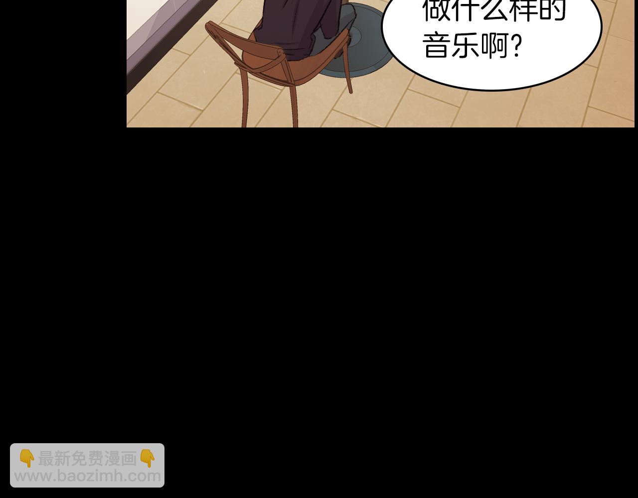 第28话 和我交往吧49