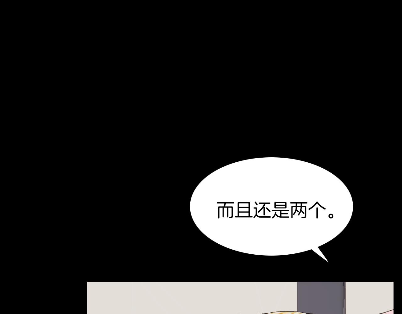 第28话 和我交往吧66