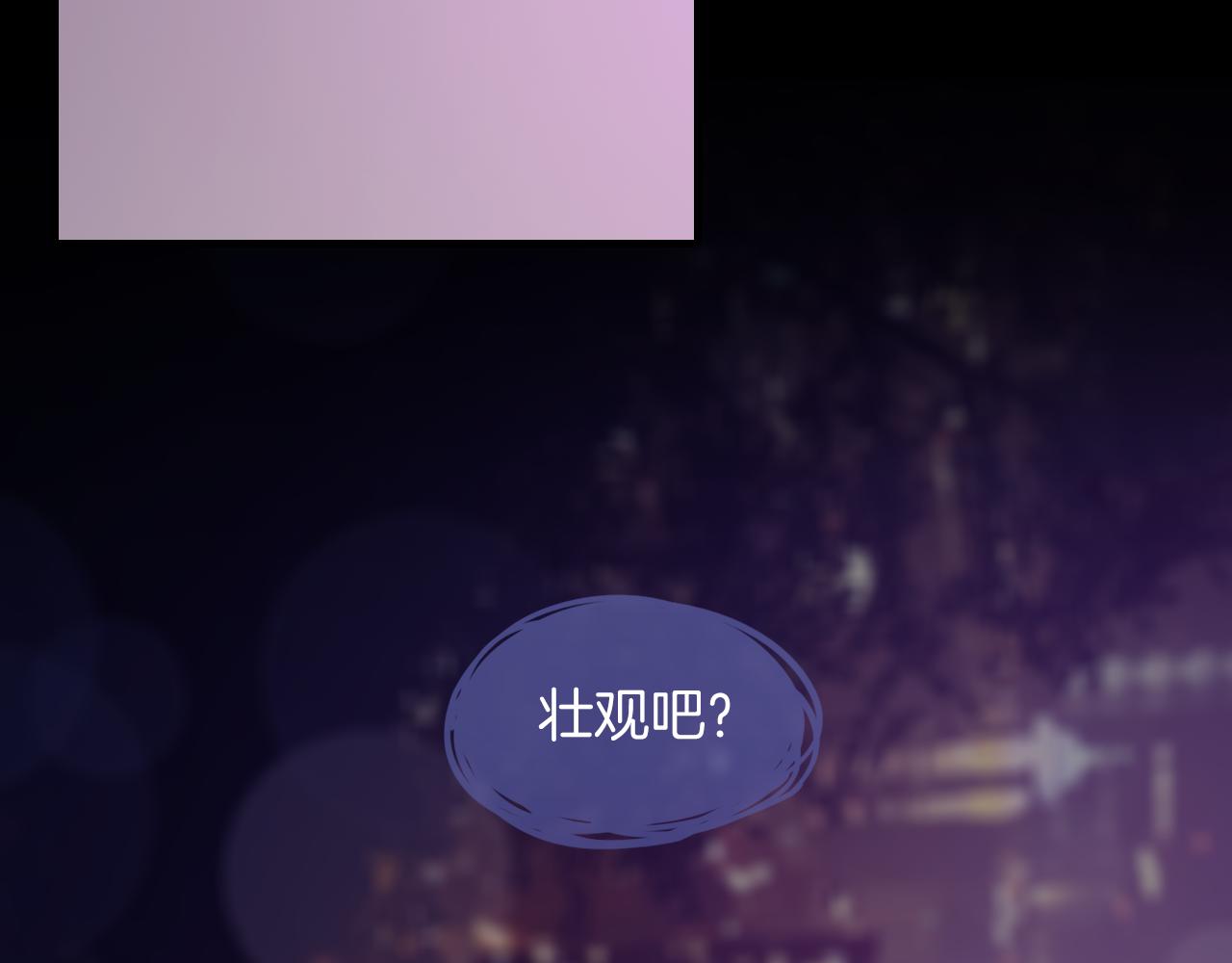 第28话 和我交往吧89