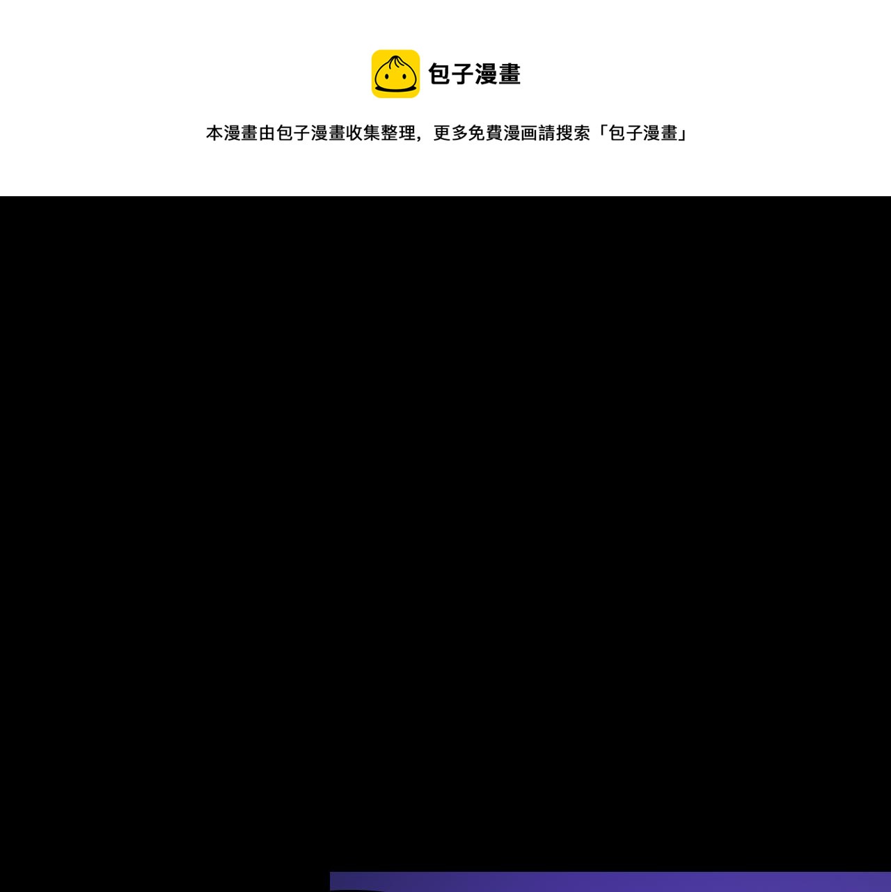 第28话 和我交往吧96